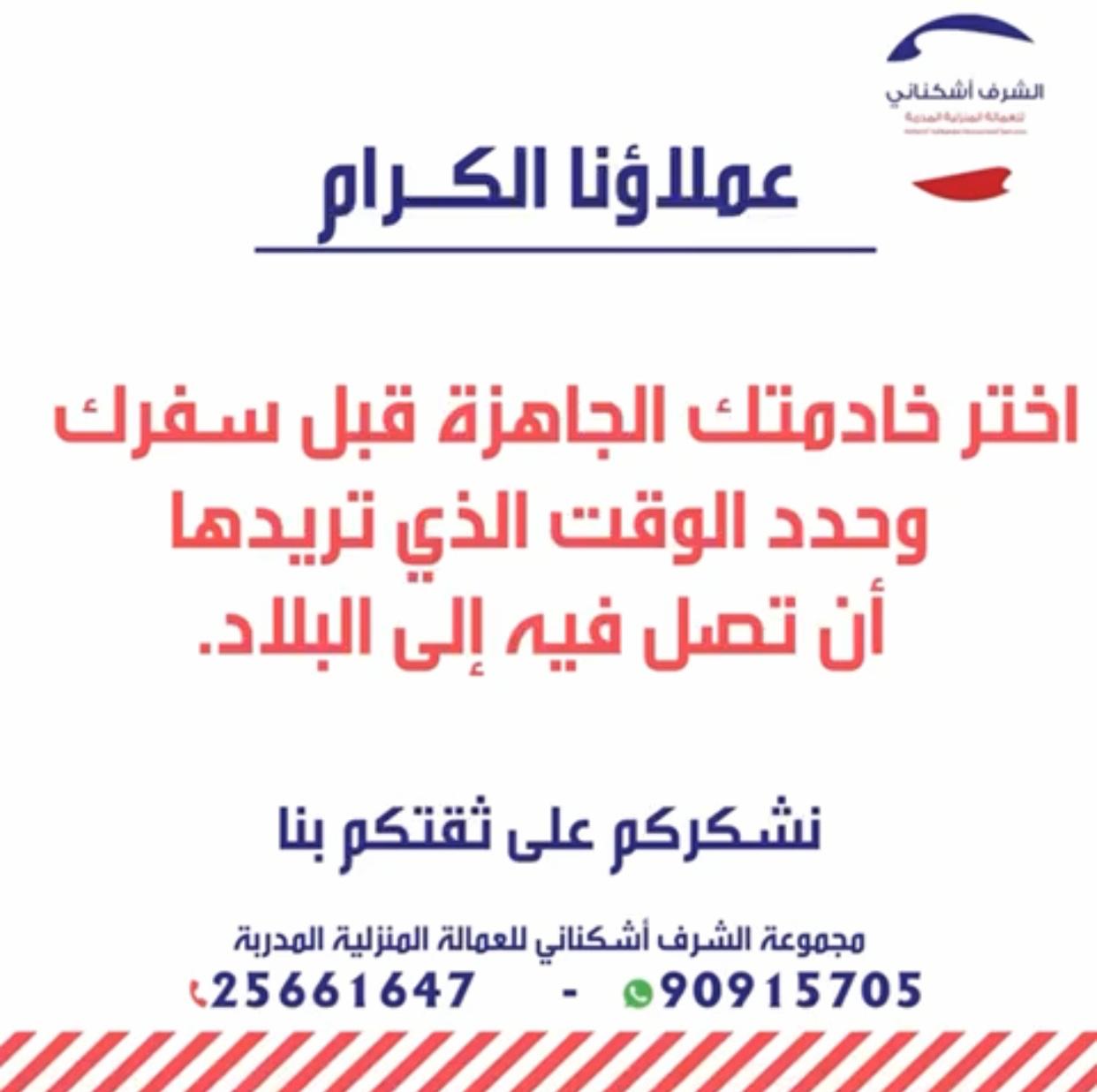 WhatsApp Image 2025-01-15 at 10.31.28 AM (3)