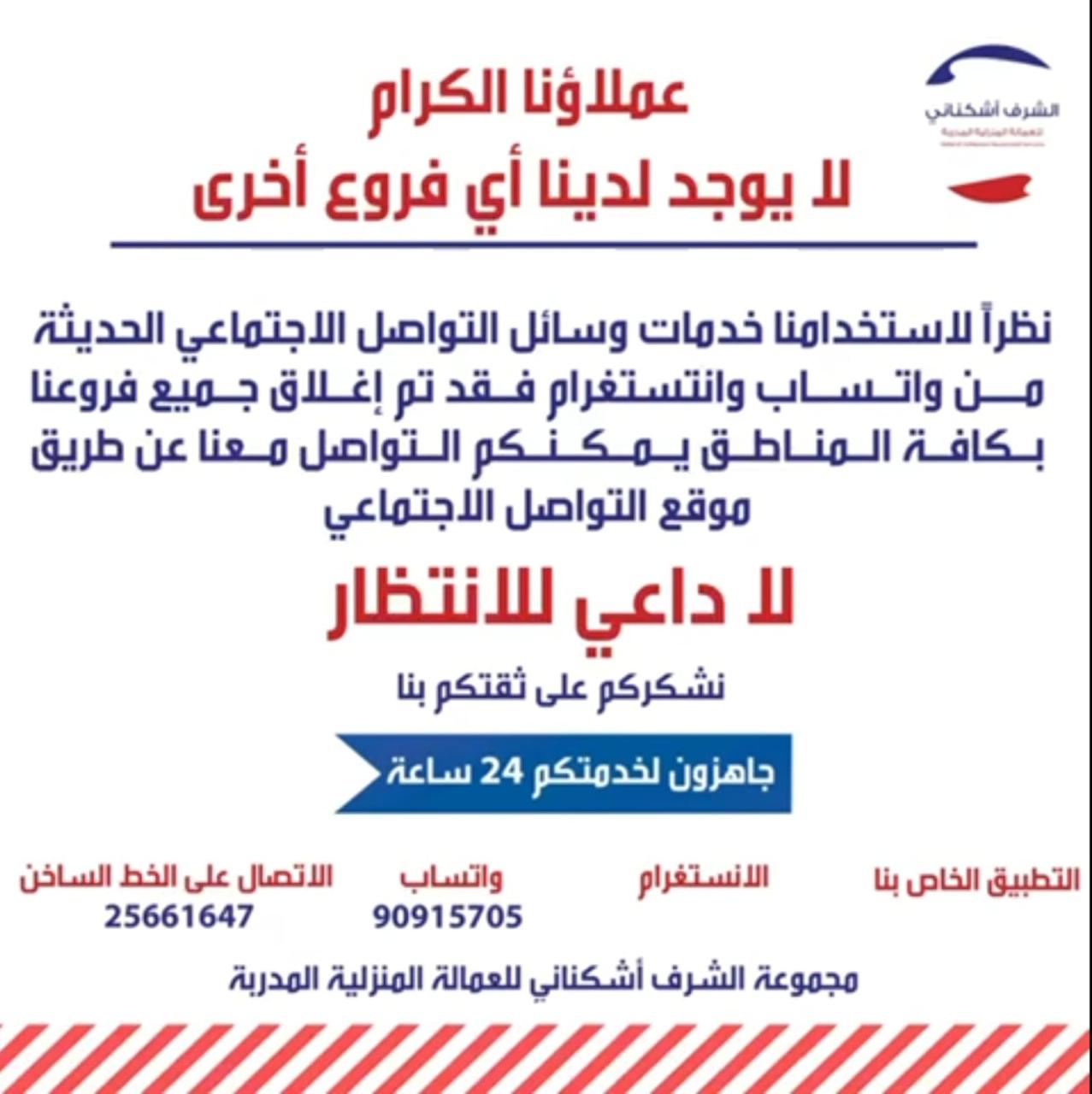 whatsapp image 2025 01 15 at 10.31.21 am.jpeg