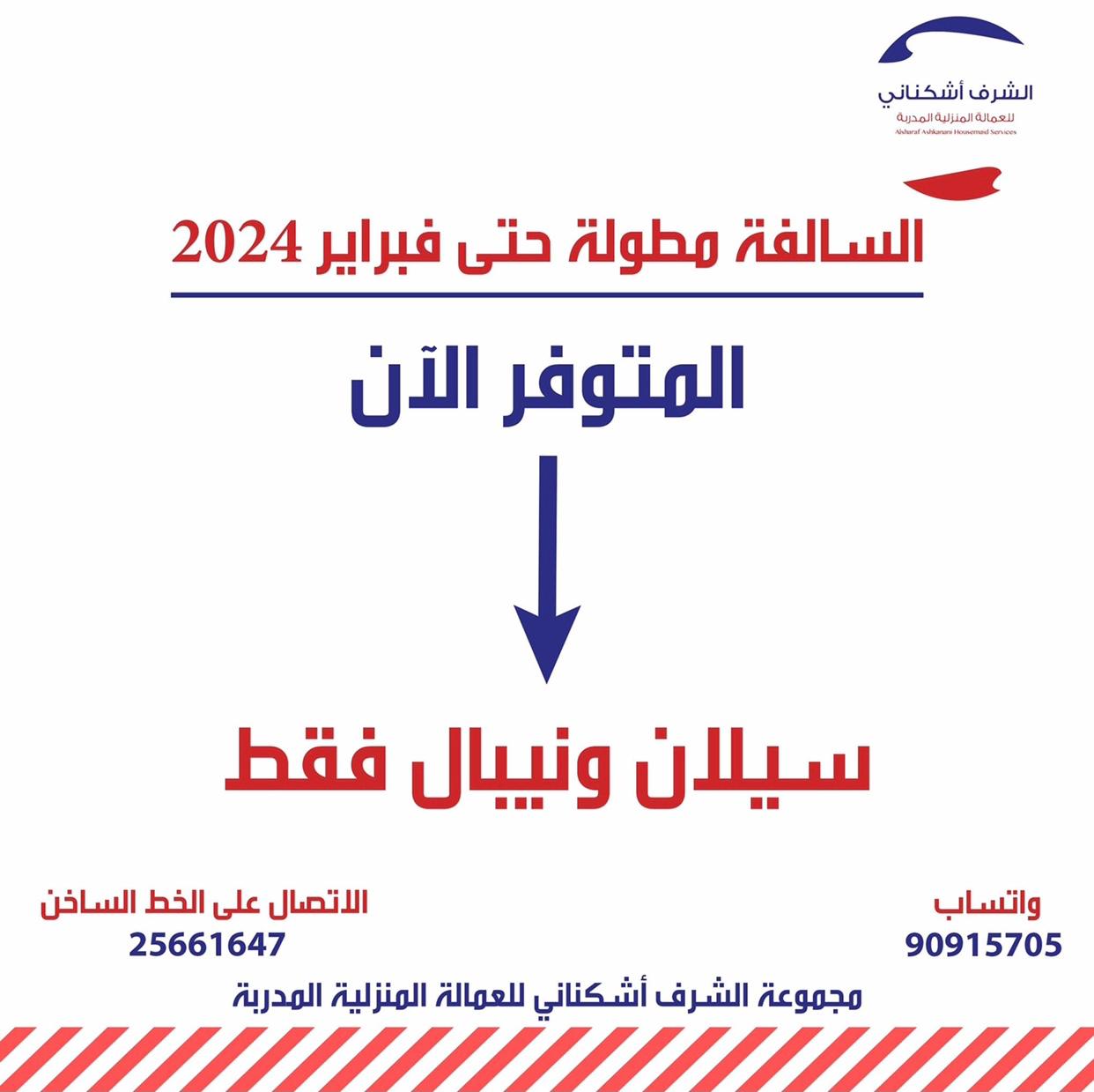 whatsapp image 2025 01 15 at 10.31.26 am 1.jpeg