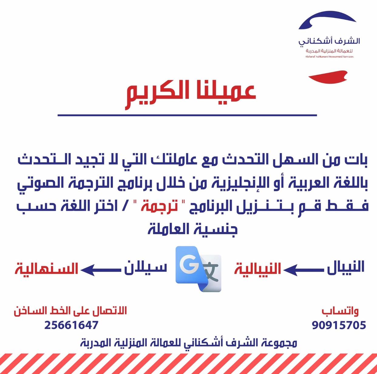 whatsapp image 2025 01 15 at 10.31.26 am 2.jpeg