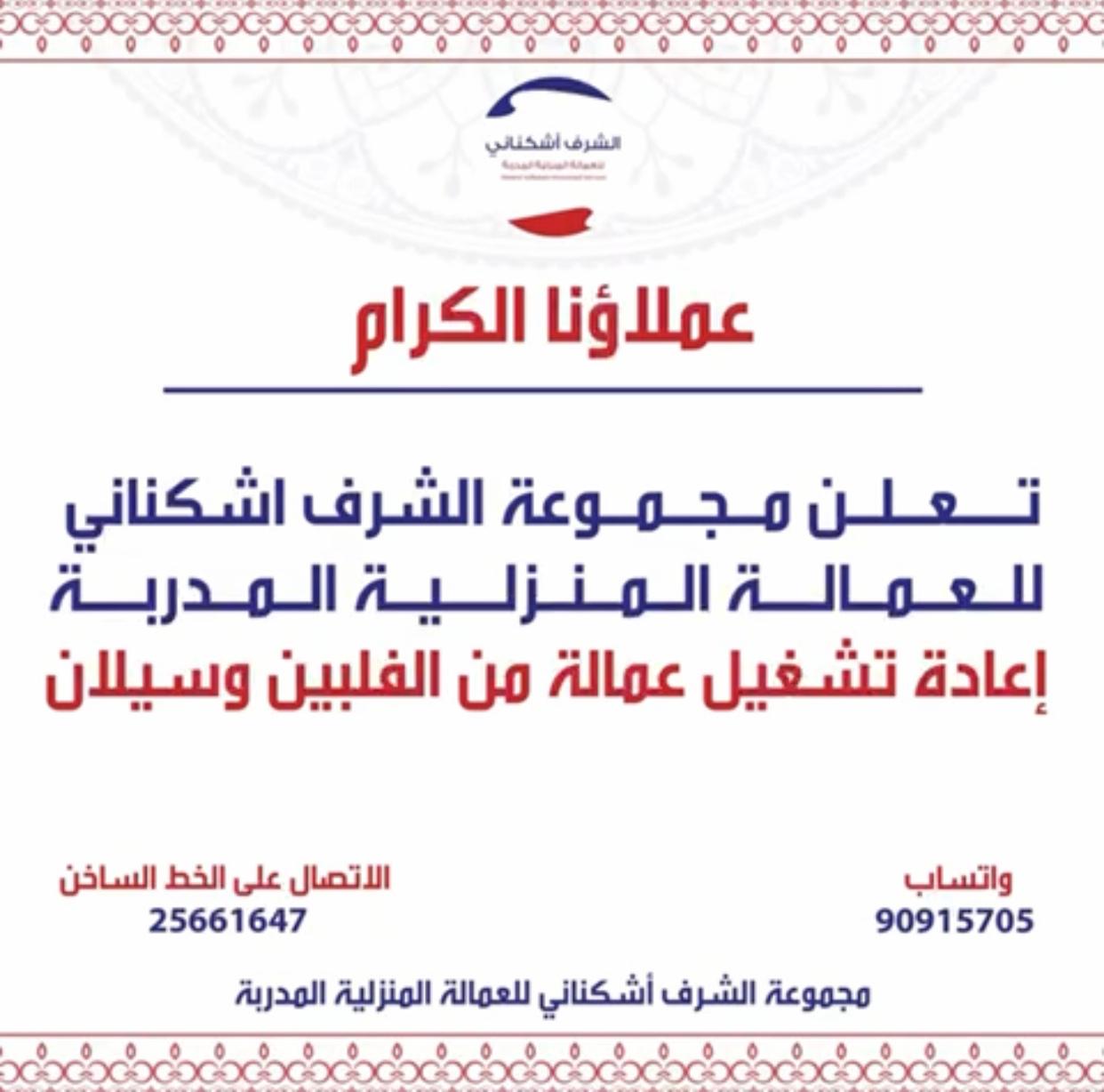 whatsapp image 2025 01 15 at 10.31.26 am 4.jpeg