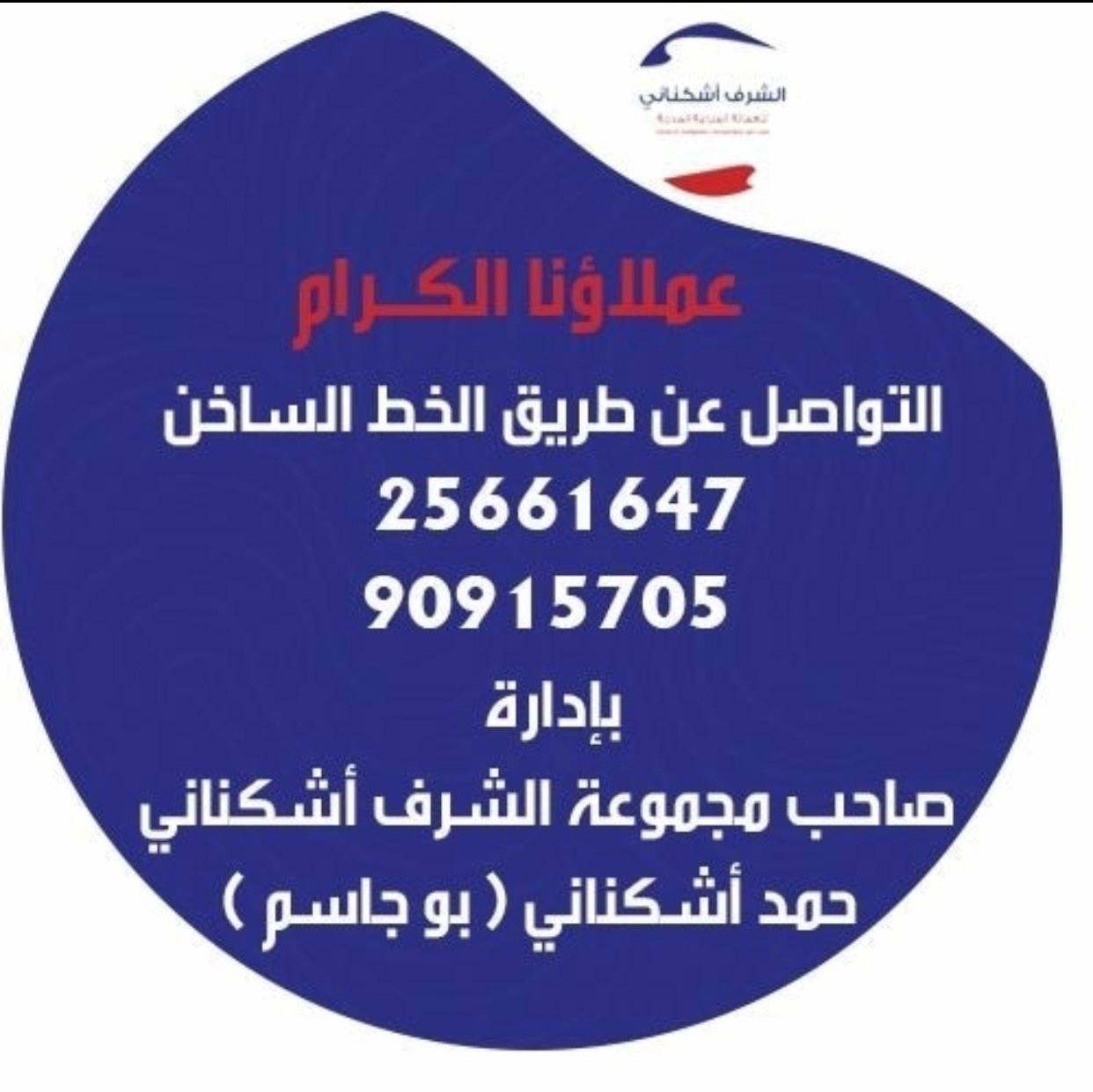 whatsapp image 2025 01 15 at 10.31.26 am 5.jpeg