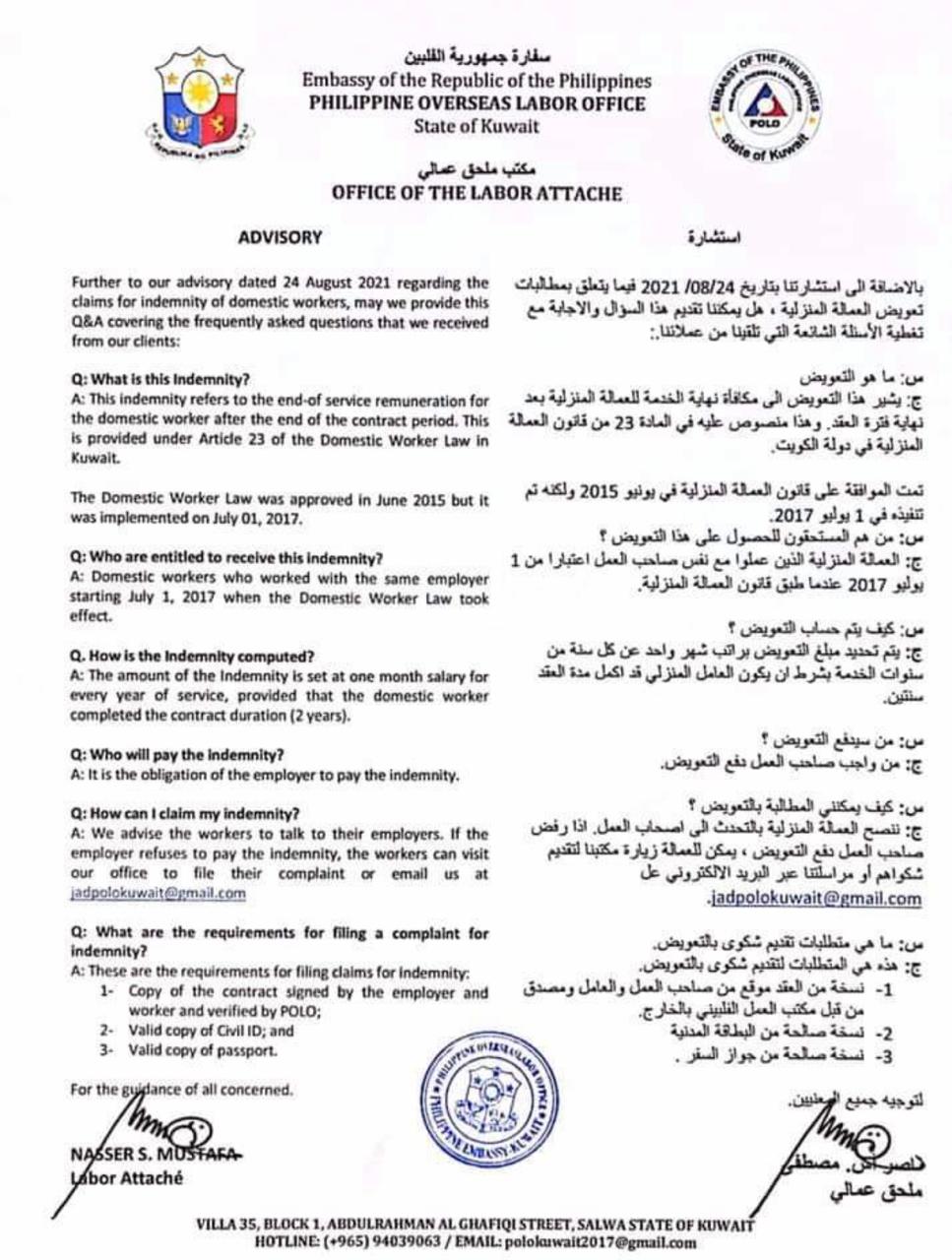 whatsapp image 2025 01 15 at 10.31.27 am 1.jpeg