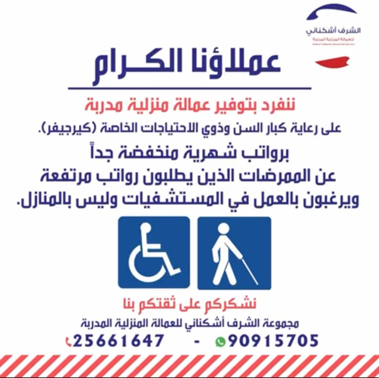 whatsapp image 2025 01 15 at 10.31.27 am 2.jpeg