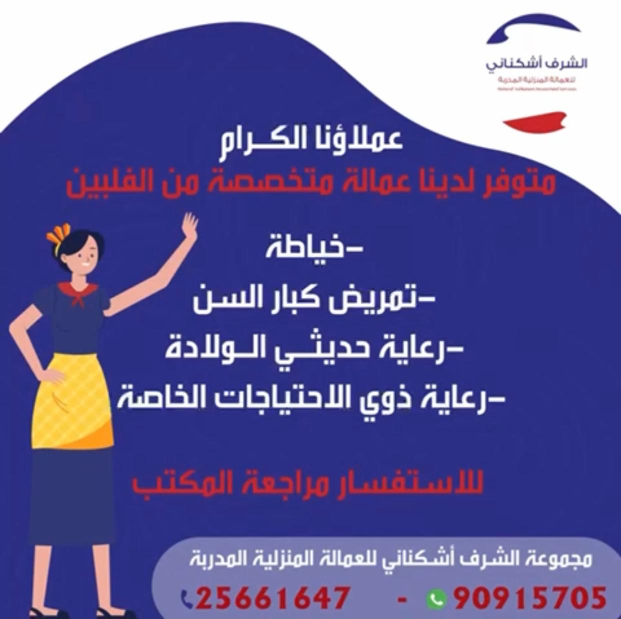 whatsapp image 2025 01 15 at 10.31.27 am 5.jpeg