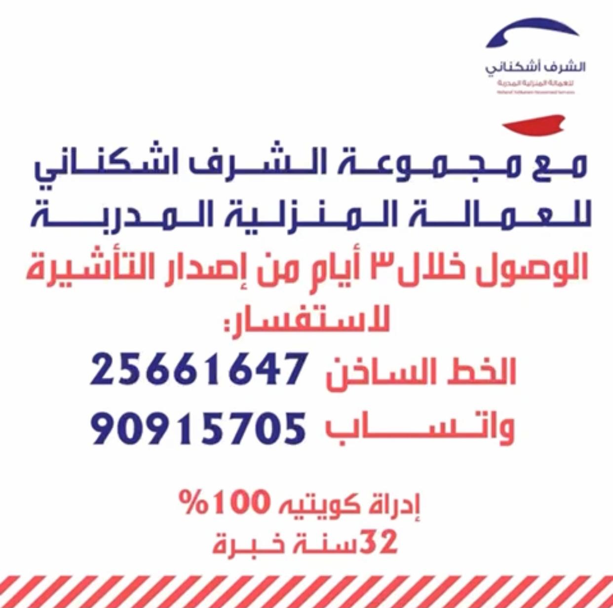 whatsapp image 2025 01 15 at 10.31.27 am.jpeg