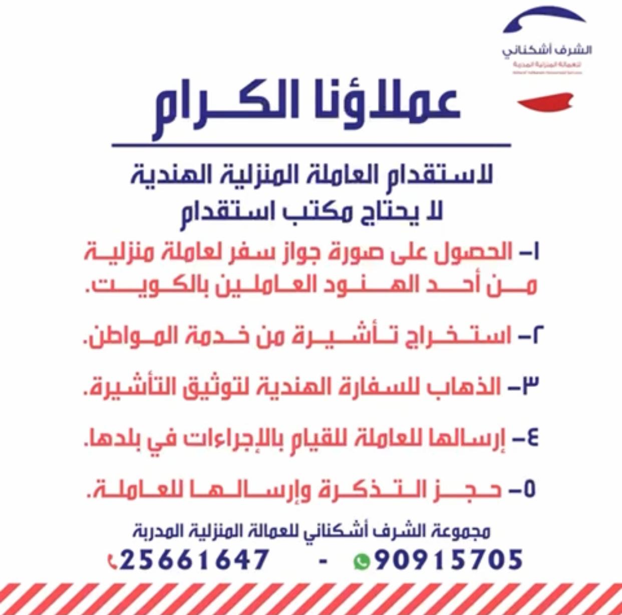 whatsapp image 2025 01 15 at 10.31.28 am 2.jpeg