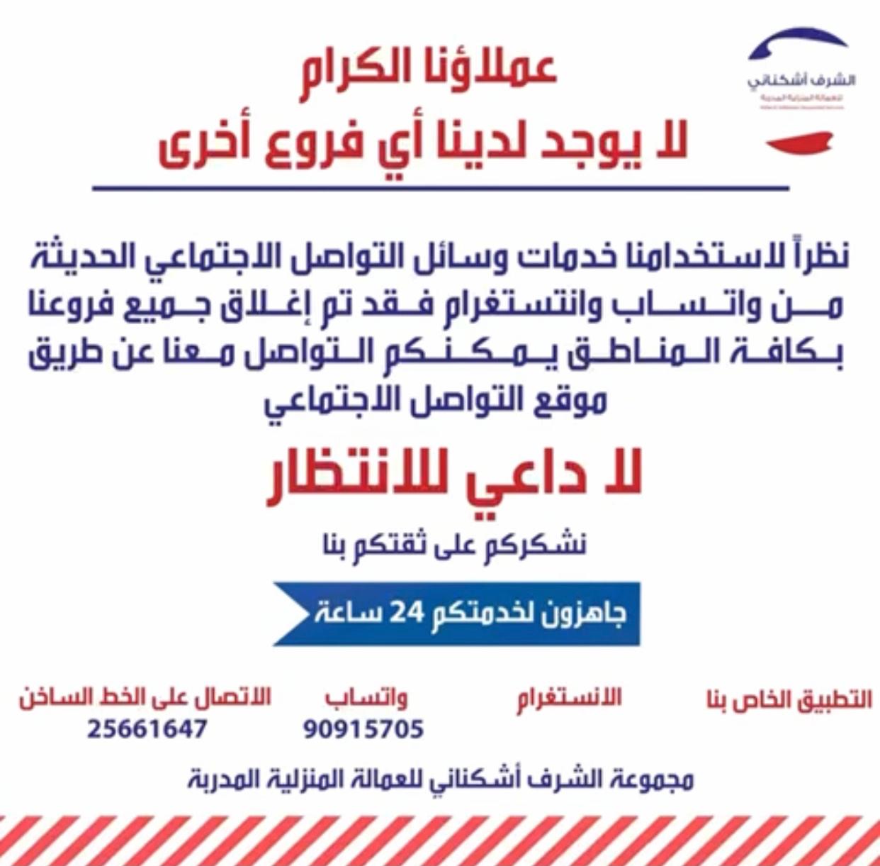 whatsapp image 2025 01 15 at 10.31.28 am.jpeg