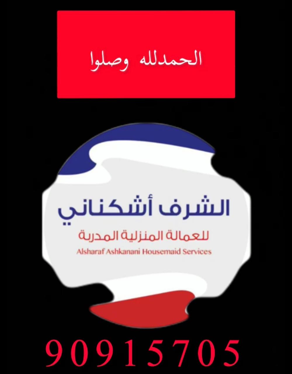 whatsapp image 2025 01 15 at 10.31.29 am 1.jpeg