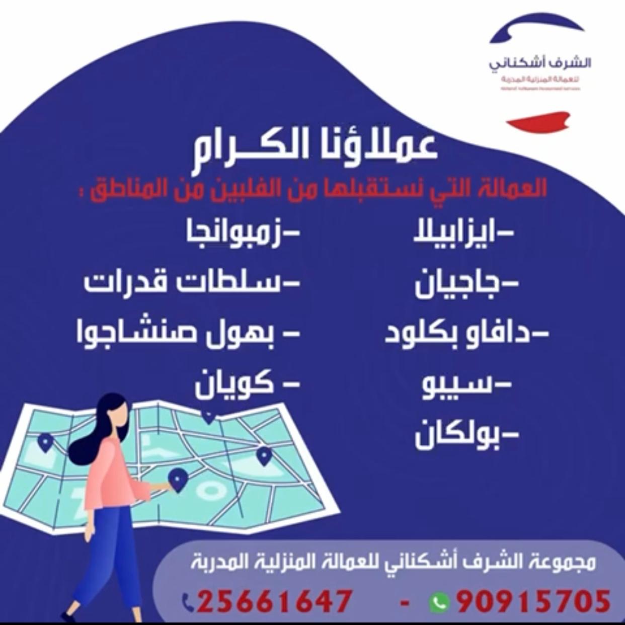 whatsapp image 2025 01 15 at 10.31.29 am 2.jpeg