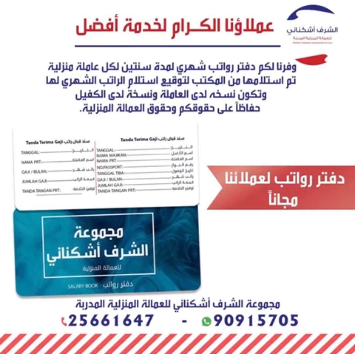 whatsapp image 2025 01 15 at 10.31.29 am 3.jpeg