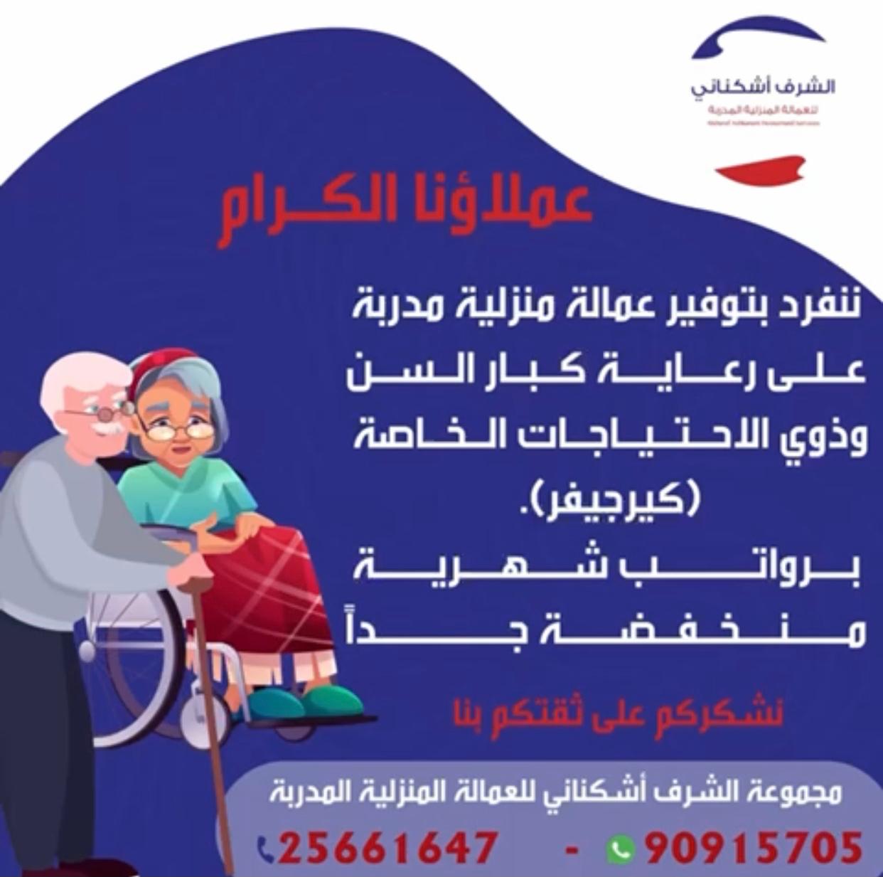 whatsapp image 2025 01 15 at 10.31.29 am 4.jpeg