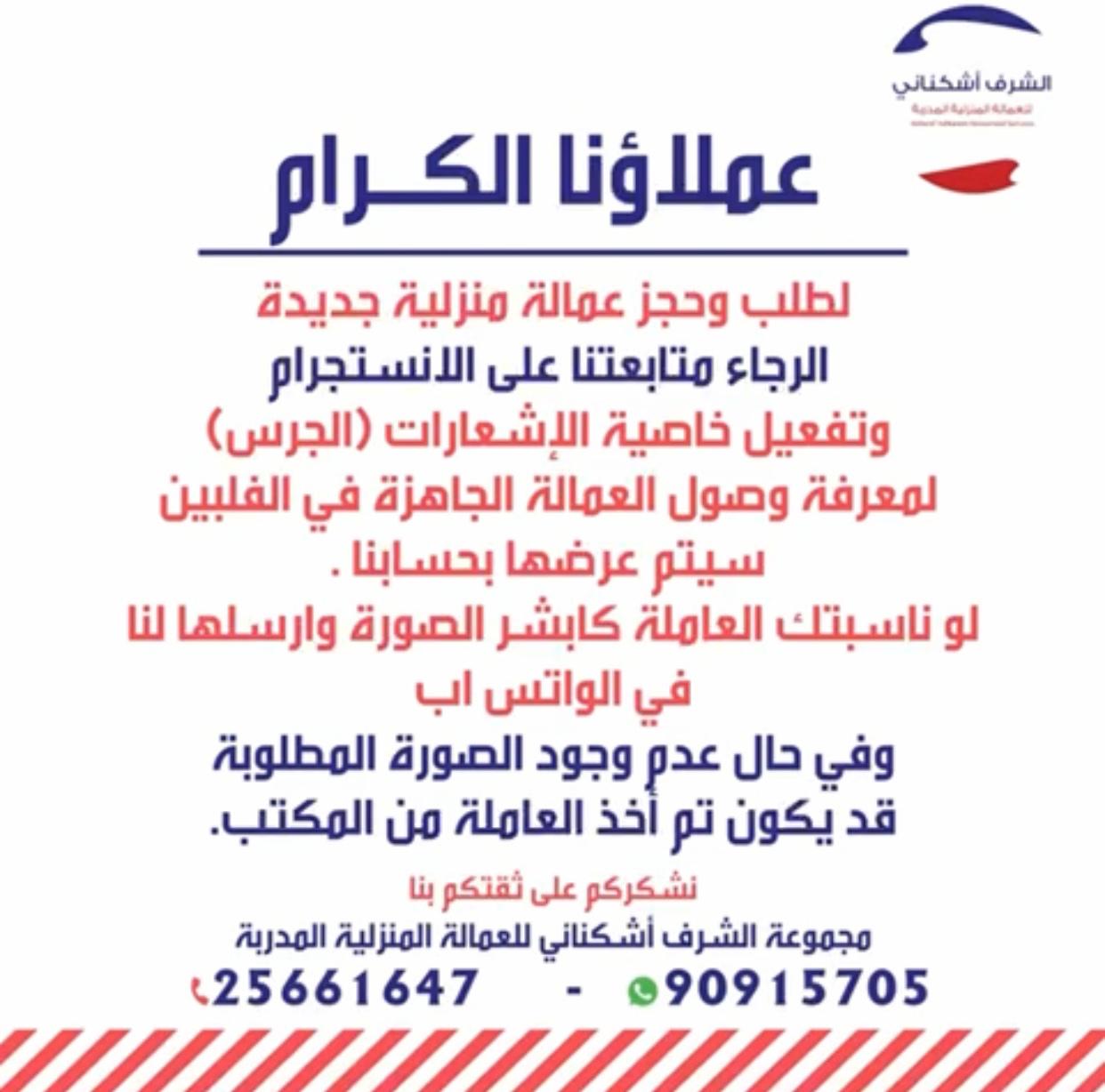 whatsapp image 2025 01 15 at 10.31.29 am 5.jpeg