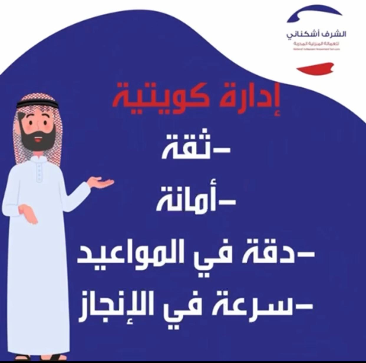 whatsapp image 2025 01 15 at 10.31.30 am.jpeg